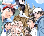El regalo de Naoki Urasawa al 30a Manga Barcelona Cartel del 30 Manga Barcelona de Naoki Urasawa - Imagen Destacada