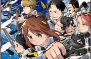 Kindergarten Wars 1, de You Chiba Rita y otros protectores en Kindergarten Wars, de You Chiba
