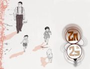ZN25 – El almanaque de mi padre