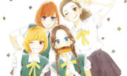 Daytime Shooting Star 1-13, de YAMAMORI Mika Daytime Shooting Star