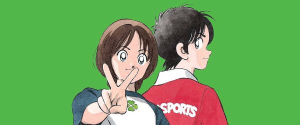 mangas-2023-akane-banashi