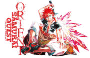 ORIENT Samurai Quest 1, de OHTAKA Shinobu, autora de Magi Orient
