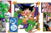 ZN25 – Dragon Ball, de TORIYAMA Akira ZN25 Dragon Ball manga Imagen destacada