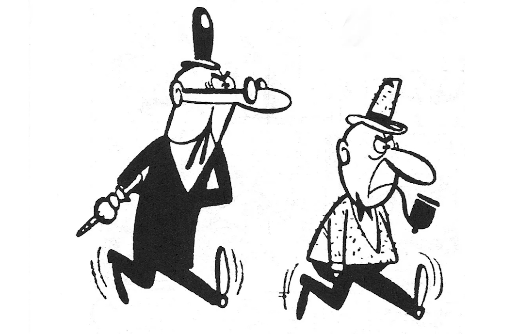 Los 200 primeros casos de Mortadelo y Filemón, de Francisco Ibáñez