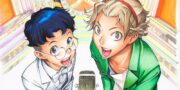 Show-ha Shoten!, de Akinari Asakura y Takeshi Obata