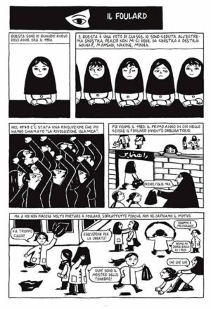 Más-allá-de-la-Galia-Persepolis-example01