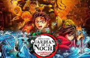 Guardianes de la Noche: La Fortaleza Infinita