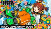 Tokyo Game Show 2025, videojuegos y gamers en su máximo resplandor
