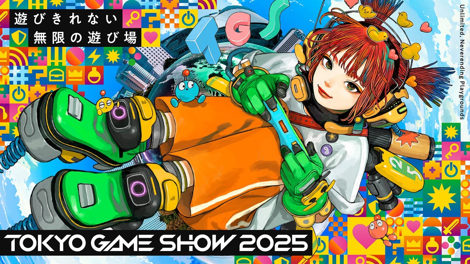 Tokyo Game Show 2025, videojuegos y gamers en su máximo resplandor