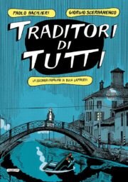 PB Traditore di tutti coverZN