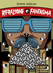 SA Rifrazione fantasma coverZN