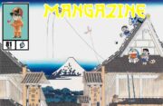 Mangazine #81 – Del Ukiyo-e al manga