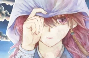 Yona, Princesa del Amanecer de KUSANAGI Mizuho