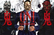 Oni Goroshi-Ciudad de los demonios 1, de KAWABE Masamichi