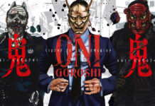 Oni Goroshi-Ciudad de los demonios 1, de KAWABE Masamichi