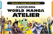 Kadokawa World Manga Atelier, una puerta para autores de manga extranjeros