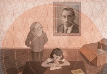 La fábrica de papel, de Marta Kayser