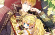 Un día me convertí en princesa 1-3, de Spoon y Plutus