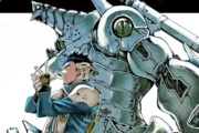 Hero Organization Vol. 1