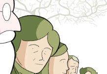 Relaciones peligrosas, de Koldo Azpitarte y Mikel Bao